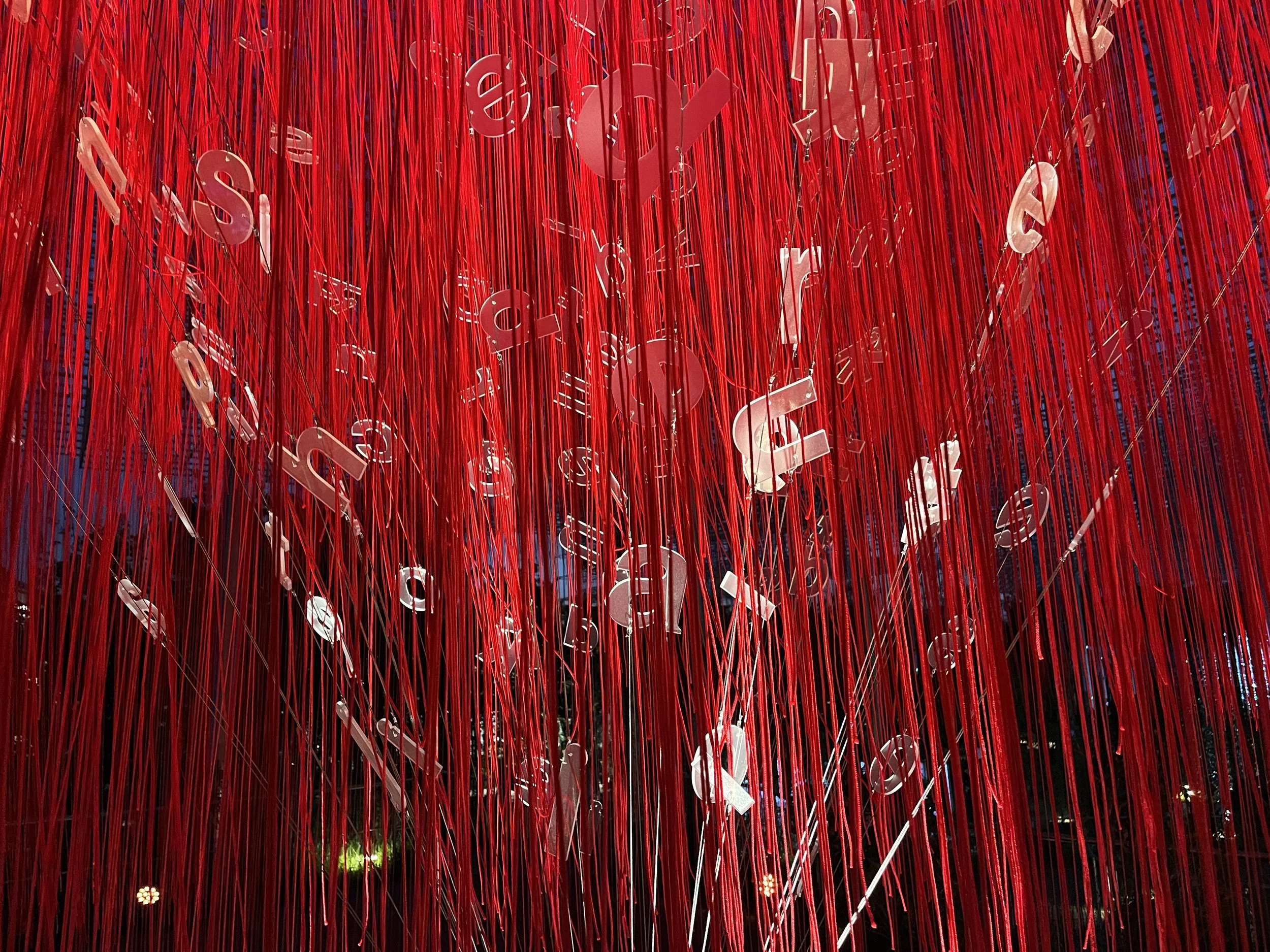塩田千春　SHIOTA CHIHARU  Hatje cantz CHIHARU SHIOTA–塩田千春